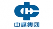 中煤集團(tuán)