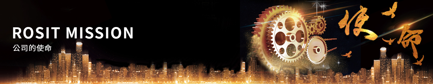 鏈鋸，帶鋸，高速鋸，圓盤鋸，切割機(jī)器，鉆孔工具，裝配工個(gè)，打磨工具，起重工具，特種工具，氣動(dòng)工具，防爆工具