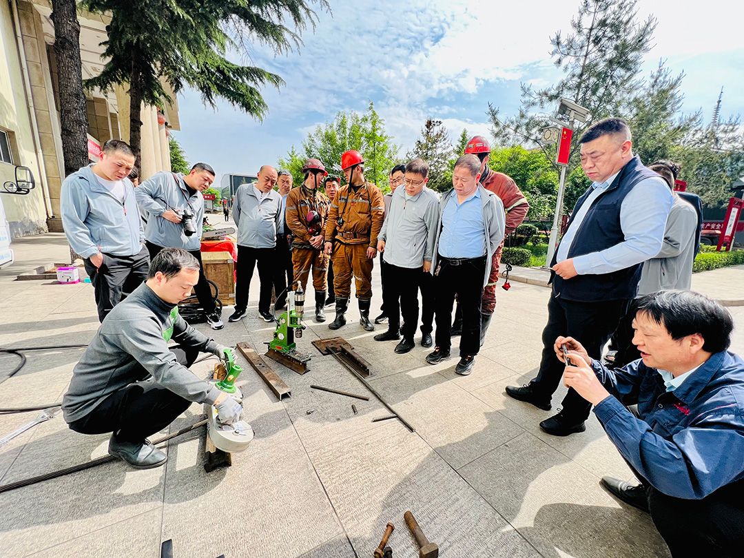 微信圖片_20230509142622