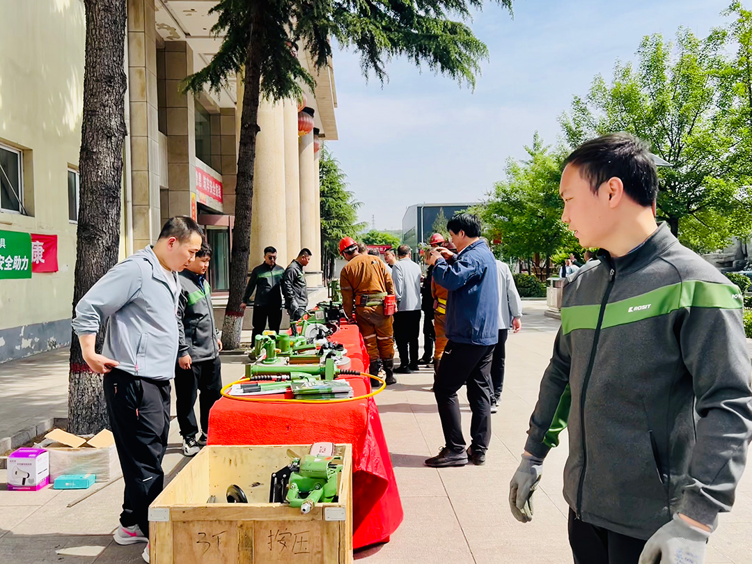 微信圖片_20230509142616