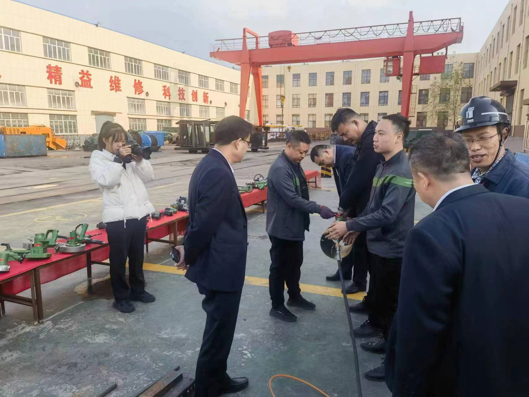 微信圖片_20230408145919