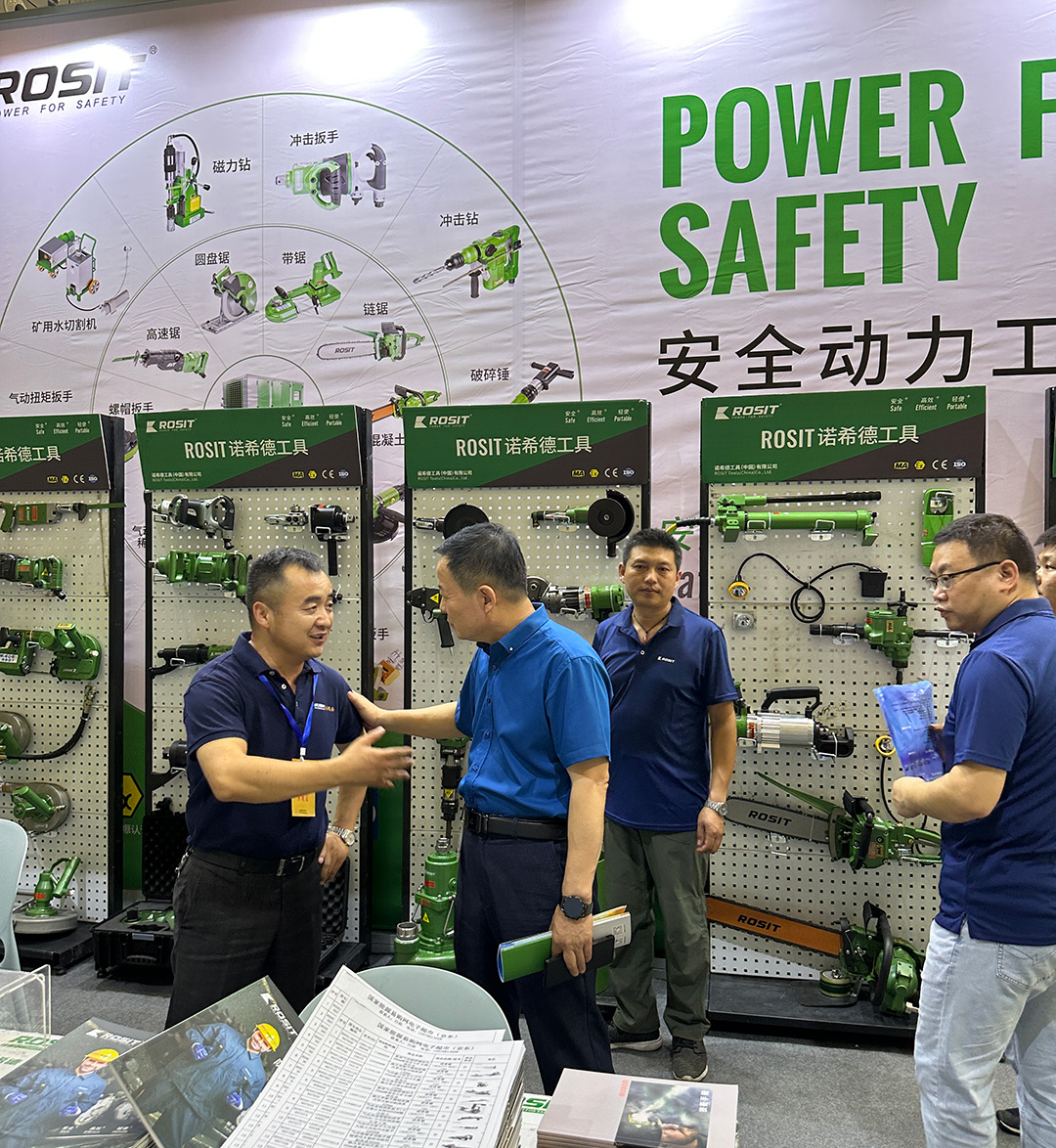 微信圖片_20230721085443