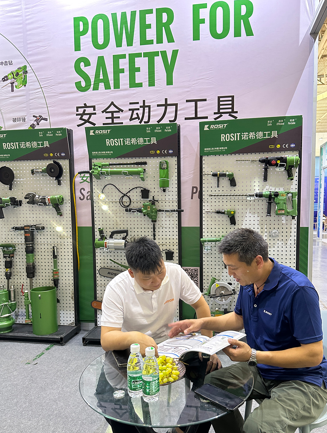 微信圖片_20230721085441