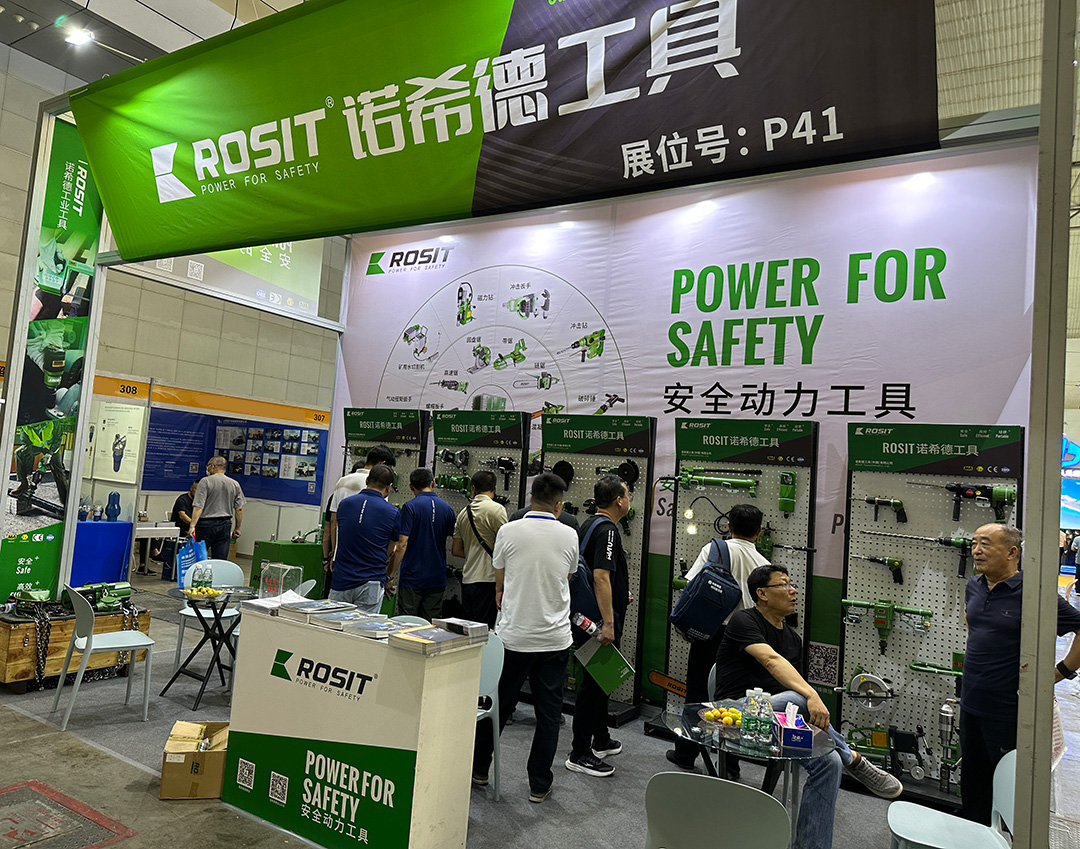 微信圖片_20230718142626