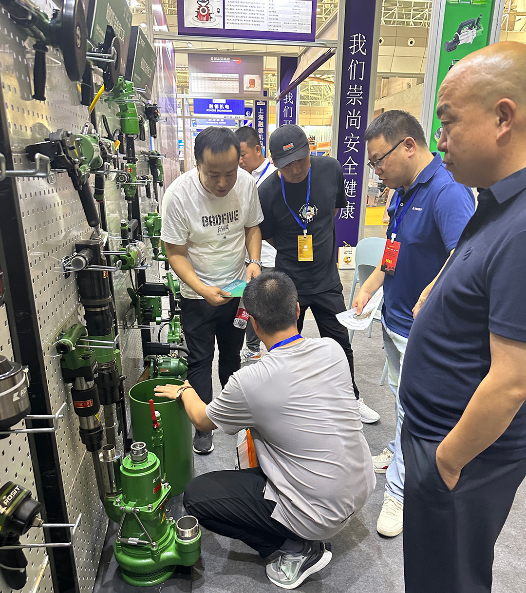 微信圖片_20230721085451