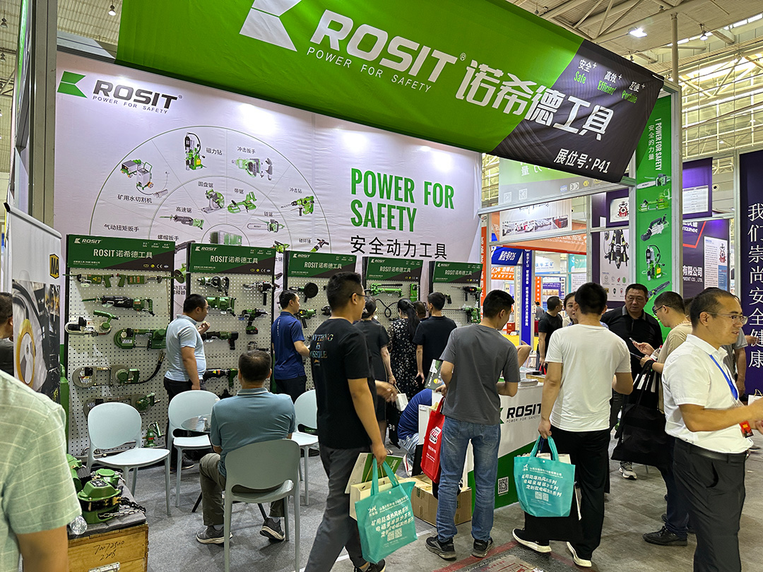 微信圖片_20230718142606