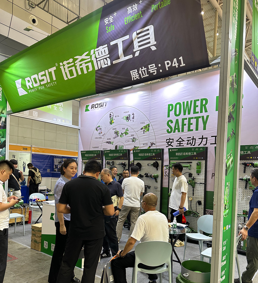 微信圖片_20230721085444