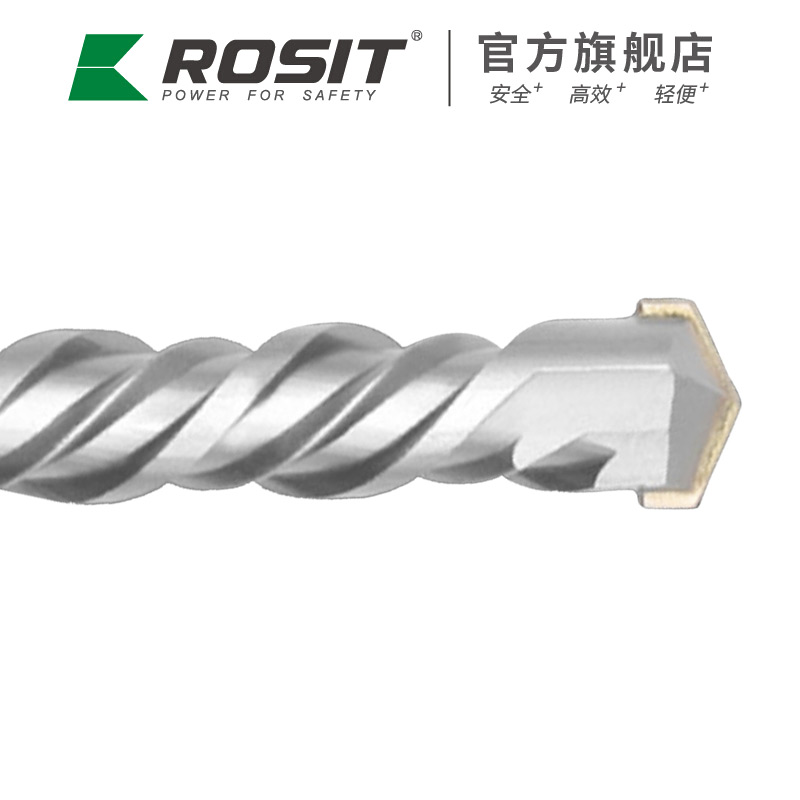 合金麻花鉆頭套件DB813-08K