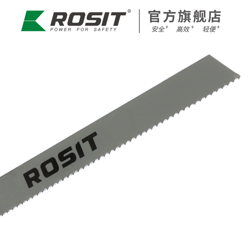 合金鋸片CR814-19